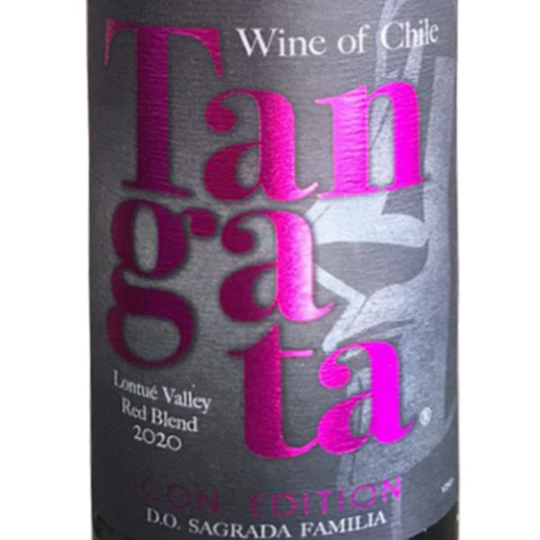 Tangata Icon Edition